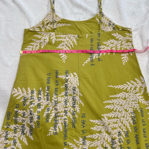 Sig Zane Dress. Like Brand New.